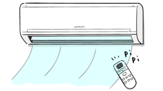 平屋なら冷暖房効率が上がる