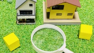 土地探しについて