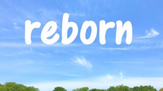 間取り変更で生まれ変わるマンションリノベーションの魅力